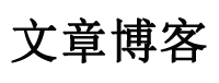 亭湖区娱乐网